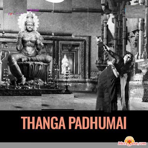 Poster of Thanga Padhumai (1959)